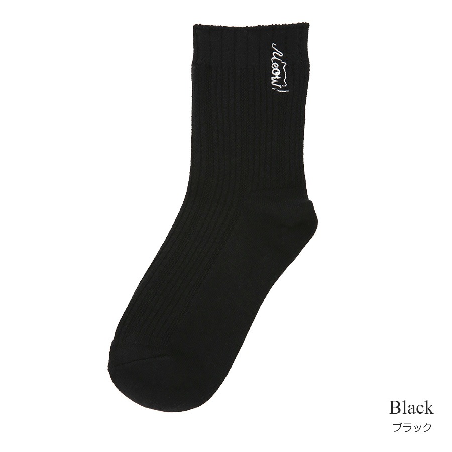 靴下 3足セット ウール混 ワンポイント 締め付けない ロゴ刺繍 シンプル クルー丈 あったか ランダム 無地 保湿 レディース新作 フリーサイズ JOCOSA 9449
