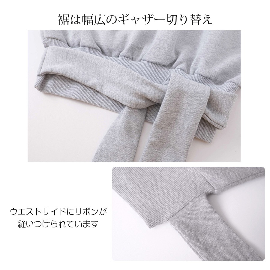 トレーナー スウェット レディース 長袖 リボン 春 秋 冬 トップス 無地 ゆったり ドロップショルダー 大きめ オーバーサイズ ボリューム袖 ミニ丈 大人可愛い 韓流 韓国 カジュアル グレー ブラック ホワイト 黒 白 JOCOSA 8967 送料無料 即納
