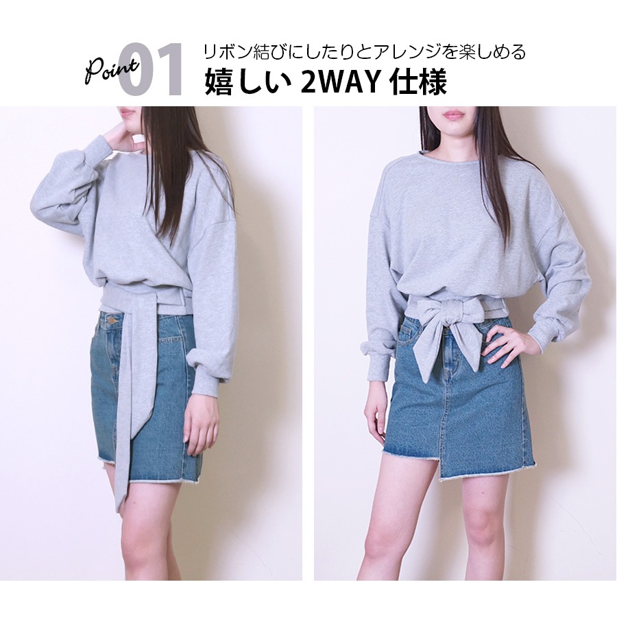 トレーナー スウェット レディース 長袖 リボン 春 秋 冬 トップス 無地 ゆったり ドロップショルダー 大きめ オーバーサイズ ボリューム袖 ミニ丈 大人可愛い 韓流 韓国 カジュアル グレー ブラック ホワイト 黒 白 JOCOSA 8967 送料無料 即納