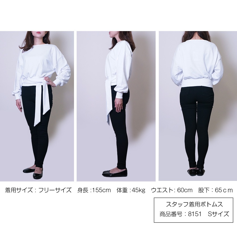 トレーナー スウェット レディース 長袖 リボン 春 秋 冬 トップス 無地 ゆったり ドロップショルダー 大きめ オーバーサイズ ボリューム袖 ミニ丈 大人可愛い 韓流 韓国 カジュアル グレー ブラック ホワイト 黒 白 JOCOSA 8967 送料無料 即納