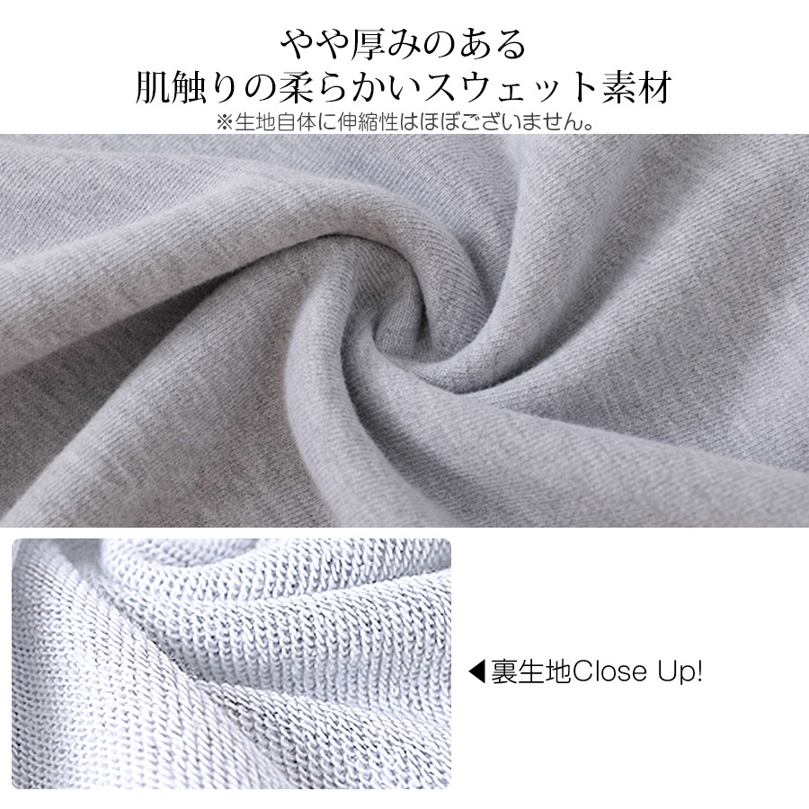 トレーナー スウェット レディース 長袖 リボン 春 秋 冬 トップス 無地 ゆったり ドロップショルダー 大きめ オーバーサイズ ボリューム袖 ミニ丈 大人可愛い 韓流 韓国 カジュアル グレー ブラック ホワイト 黒 白 JOCOSA 8967 送料無料 即納