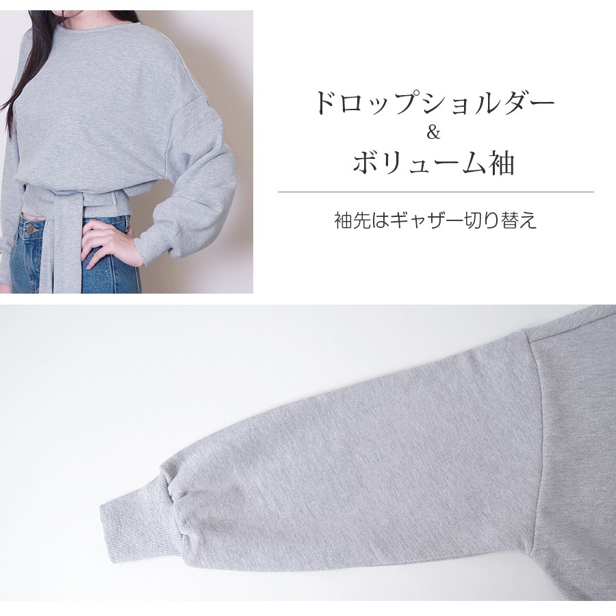 トレーナー スウェット レディース 長袖 リボン 春 秋 冬 トップス 無地 ゆったり ドロップショルダー 大きめ オーバーサイズ ボリューム袖 ミニ丈 大人可愛い 韓流 韓国 カジュアル グレー ブラック ホワイト 黒 白 JOCOSA 8967 送料無料 即納