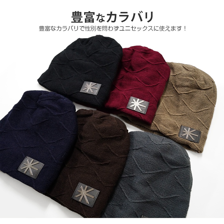 【楽天市場】サプライヤー SUPPLIER ビーニー ニットキャップ ニット帽 帽子 ブラック/黒 ベージュ/茶 男女兼用 CROSS LEATHER  PATCH BEANIE -2.COLOR- : walkinstore