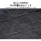ニット帽 レディース 裏起毛 ボア ワッチキャップ メンズ ニット 帽子 ファーふわふわ ロゴ シンプル 秋 冬 暖かい 厚手 防寒ニットキャップ ビーニー ゆったり おしゃれ 韓国 韓流 ブラック 黒 ワインレッド ベージュ ネイビー 紺 ブラウン 茶 グレーJOCOSA 8486