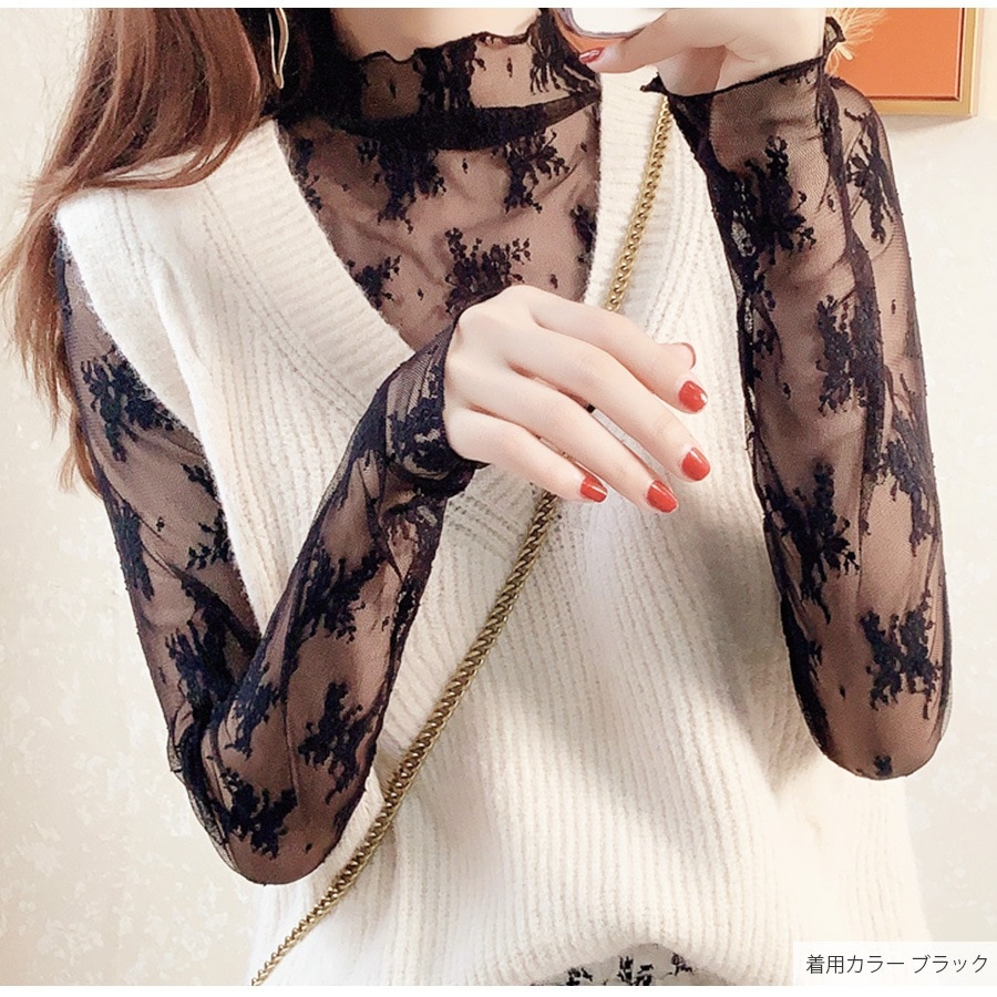 レースインナーマスク白茶色 レースインナーマスクの通販