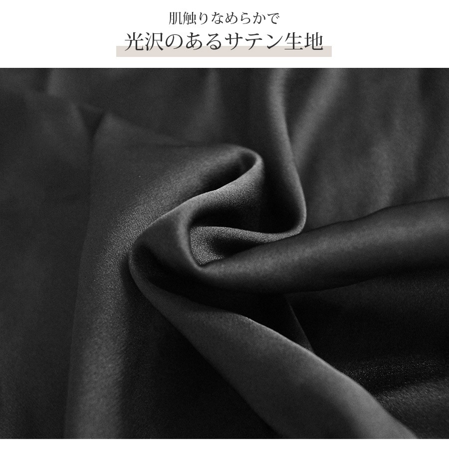 セクシーランジェリー ベビードール ネグリジェ レース キャミソールワンピース 下着 パッド カップ付き ルームウェア セクシー 夏 パジャマ キャミソール 春 韓国ファッション 大人 透け 部屋着 秋 冬 レディース ブラック ホワイト レッド グリーン M L JOCOSA 9206