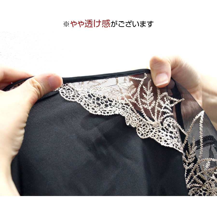 セクシーランジェリー ベビードール ネグリジェ レース キャミソールワンピース 下着 パッド カップ付き ルームウェア セクシー 夏 パジャマ キャミソール 春 韓国ファッション 大人 透け 部屋着 秋 冬 レディース ブラック ホワイト レッド グリーン M L JOCOSA 9206