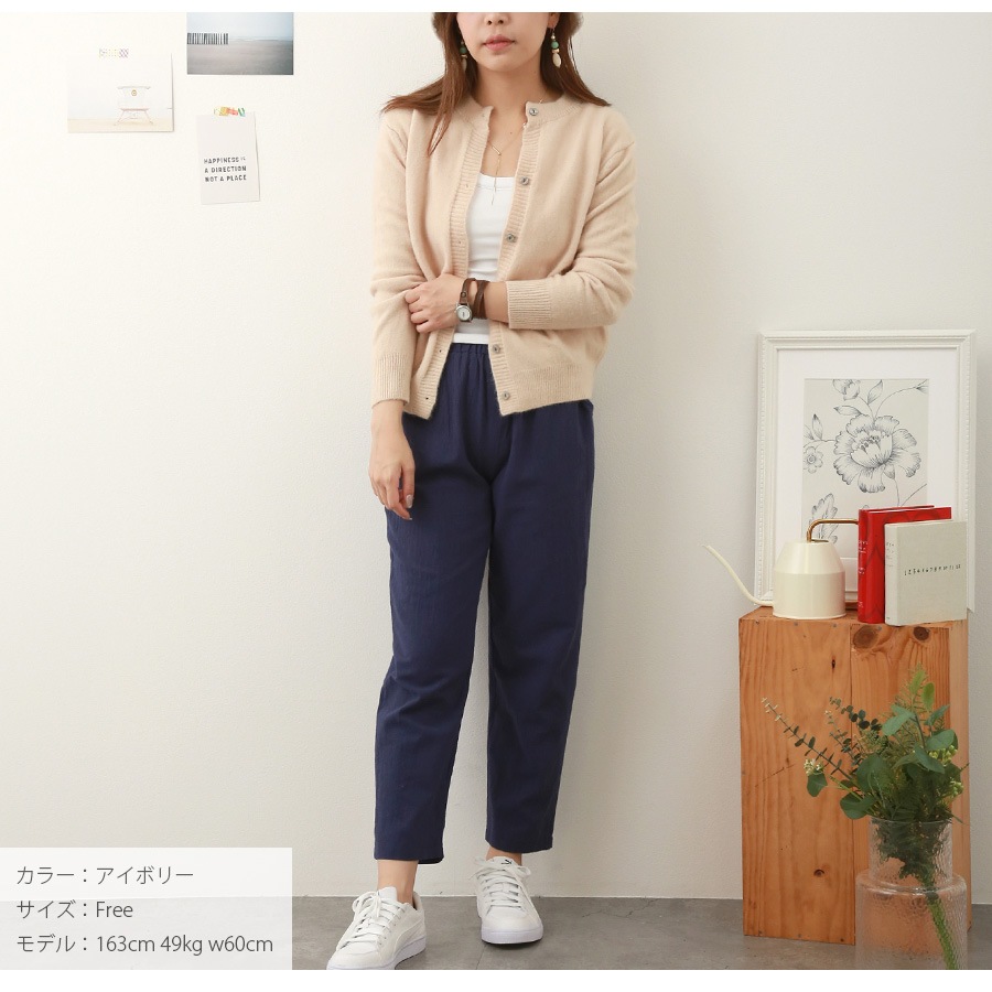 ジーフォア ゴルフ レディース 長袖 カーディガン セーター 25春秋新作