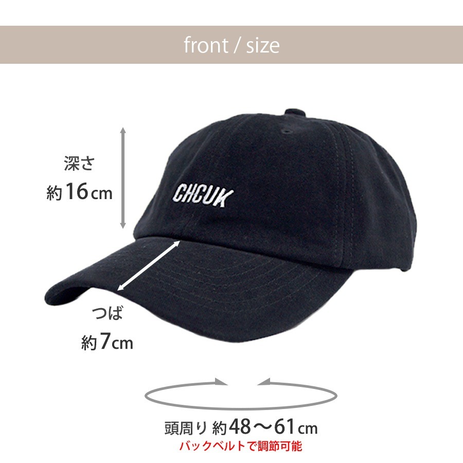 キャップ 帽子 ロゴ ワンポイント 韓国ファッション レディース 新作 春 夏 秋 冬 ブラック レッド グレー ベージュ ネイビー ブラウン グリーン フリーサイズ JOCOSA 9430