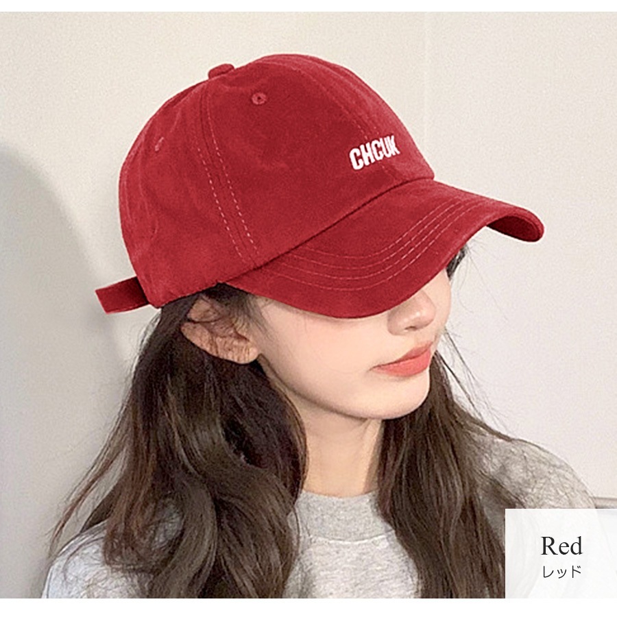 キャップ 帽子 ロゴ ワンポイント 韓国ファッション レディース 新作 春 夏 秋 冬 ブラック レッド グレー ベージュ ネイビー ブラウン グリーン フリーサイズ JOCOSA 9430