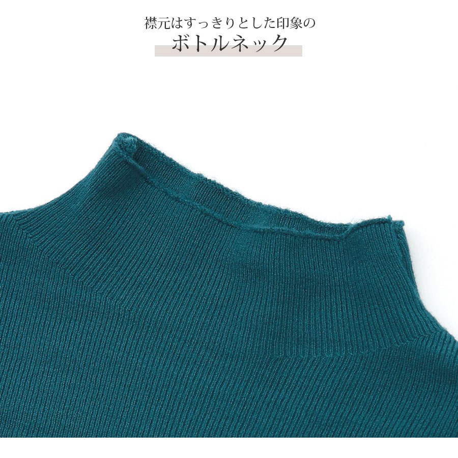ニット トップス バルーン袖 ボリュームスリーブ 肩タック ショート丈 長袖  レディース 春 秋 冬 新作 ブラック ホワイト ピンク レッド ベージュ ブルー ブラウン アイボリー フリーサイズ JOCOSA 7245