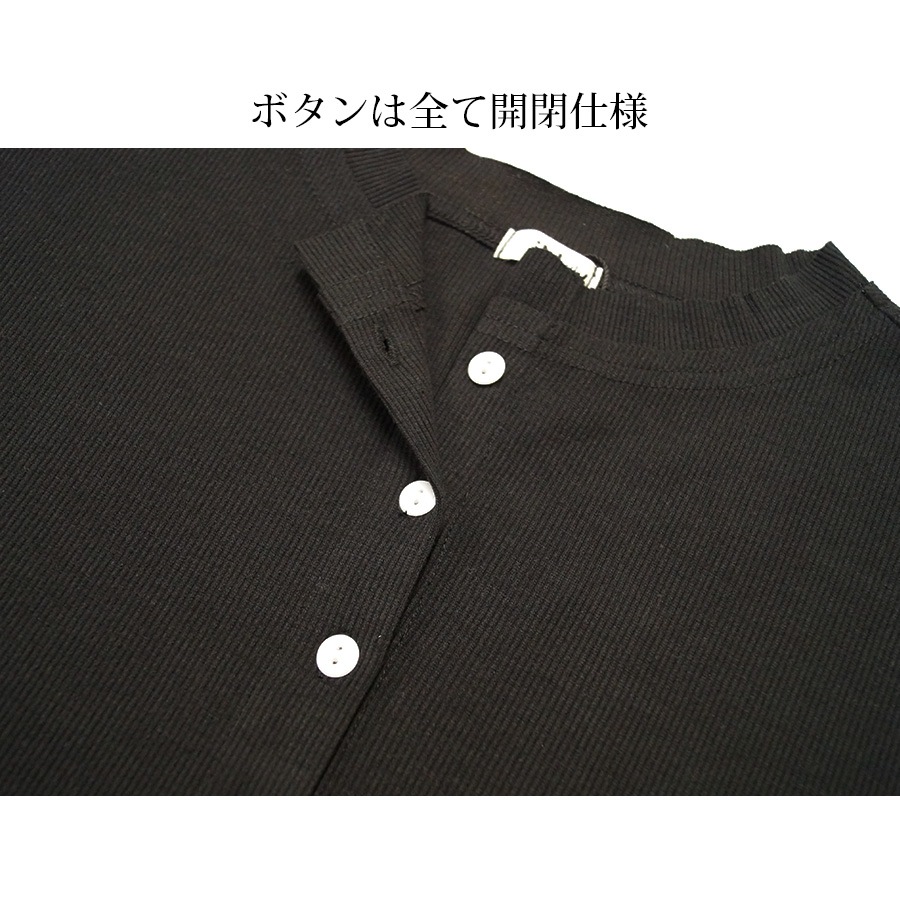 トップス レディース 長袖 細リブ ボタン スリット ギャザー 春 秋 冬 無地 カットソー 切りっぱなし 2way タイト ゆったり薄手 韓国 韓流 大人 可愛い デート 女子会 カジュアル ブラック 黒 JOCOSA 8968 送料無料 即納