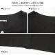 トップス レディース 長袖 細リブ ボタン スリット ギャザー 春 秋 冬 無地 カットソー 切りっぱなし 2way タイト ゆったり薄手 韓国 韓流 大人 可愛い デート 女子会 カジュアル ブラック 黒 JOCOSA 8968 送料無料 即納