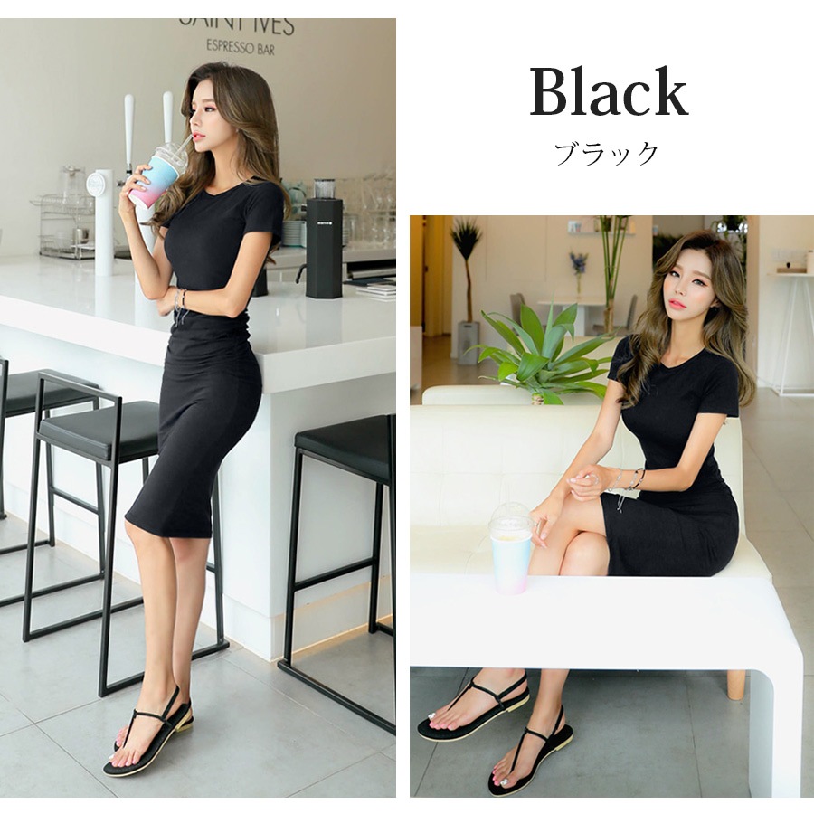 ワンピース レディース 半袖 ひざ丈 ミディアム丈 ギャザー 無地 タイト セクシー 春 夏 シンプル 綿 コットン カジュアル ルームウェア グレー ブラック 黒 JOCOSA 8812 送料無料 即納