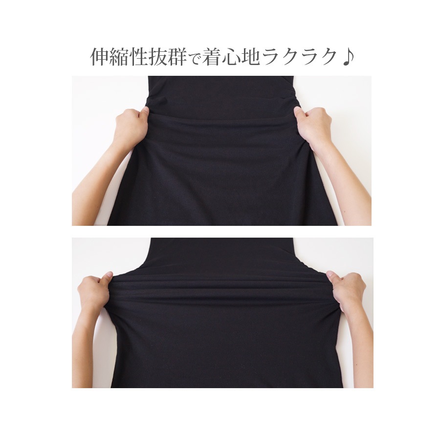 ワンピース レディース 半袖 ひざ丈 ミディアム丈 ギャザー 無地 タイト セクシー 春 夏 シンプル 綿 コットン カジュアル ルームウェア グレー ブラック 黒 JOCOSA 8812 送料無料 即納