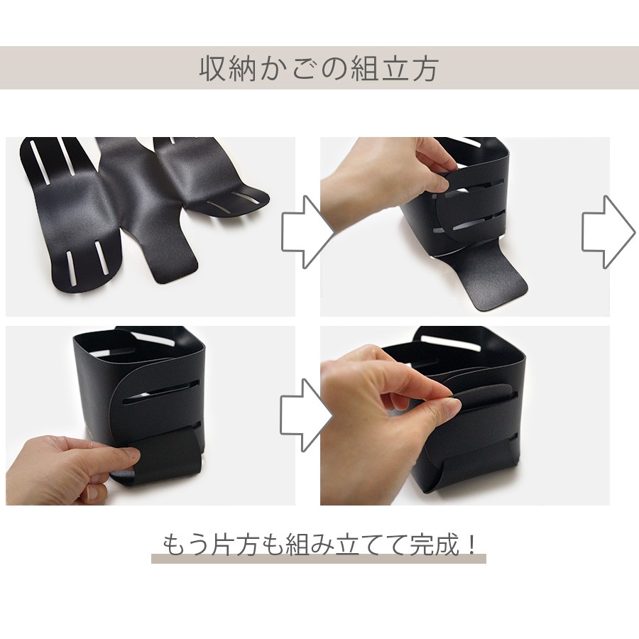 収納かご 小物入れ ボックス ケース 雑貨 インテリア おしゃれ かわいい メイクボックス コスメ収納 化粧品 アクセサリー 折りたたみ 合皮 ＰＵレザー 春 夏 秋 冬 新作 小 マスタード キャメル グレー グリーン 緑 ブラック 黒 ピンク ワインレッド JOCOSA 9013