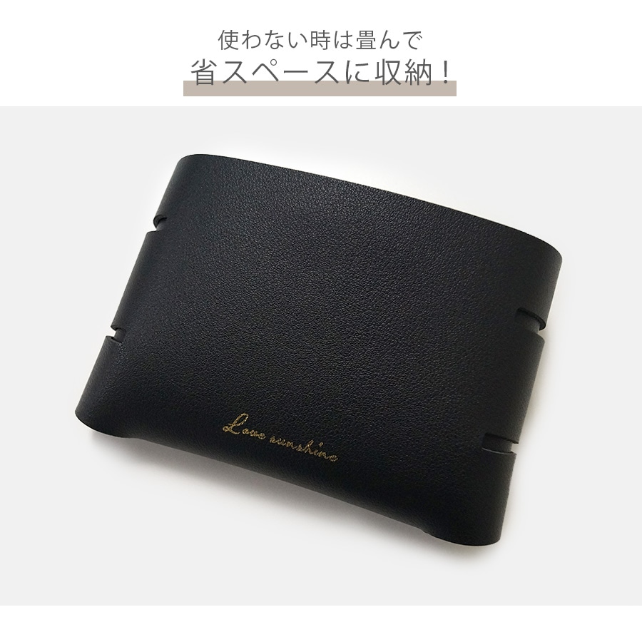 収納かご 小物入れ ボックス ケース 雑貨 インテリア おしゃれ かわいい メイクボックス コスメ収納 化粧品 アクセサリー 折りたたみ 合皮 ＰＵレザー 春 夏 秋 冬 新作 小 マスタード キャメル グレー グリーン 緑 ブラック 黒 ピンク ワインレッド JOCOSA 9013