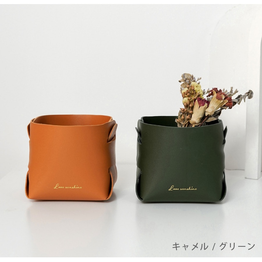 収納かご 小物入れ ボックス ケース 雑貨 インテリア おしゃれ かわいい メイクボックス コスメ収納 化粧品 アクセサリー 折りたたみ 合皮 ＰＵレザー 春 夏 秋 冬 新作 小 マスタード キャメル グレー グリーン 緑 ブラック 黒 ピンク ワインレッド JOCOSA 9013