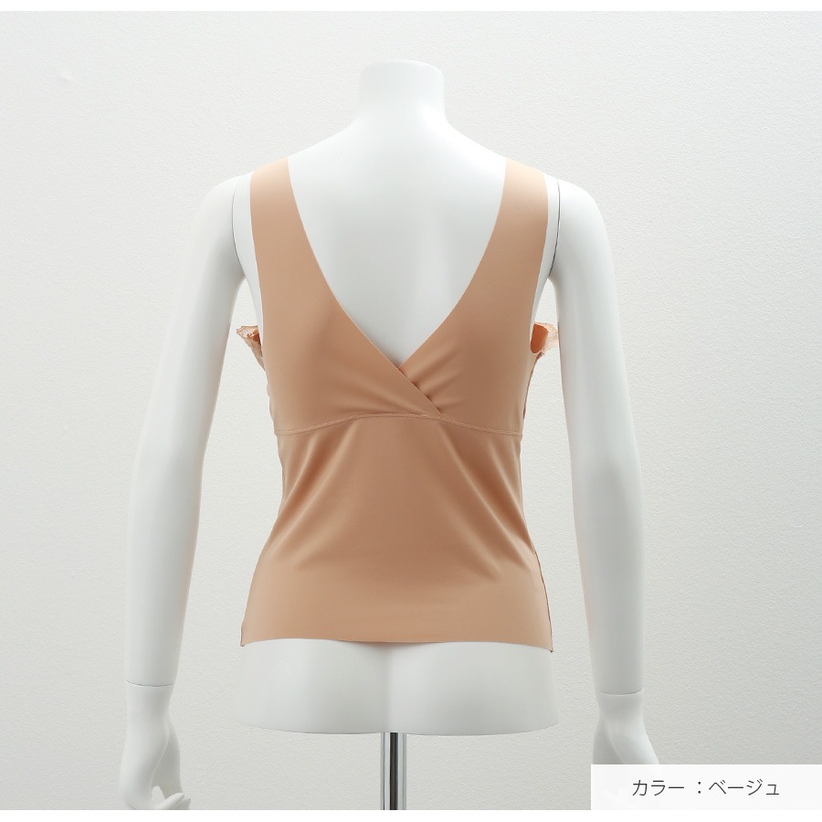 インナー タンクトップ カップ付きインナー パッド付き レース Vネック 美胸 レディース 春 夏 秋 冬 新作 ブラック ベージュ アイボリー M L XL JOCOSA 8568