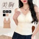 インナー タンクトップ カップ付きインナー パッド付き レース Vネック 美胸 レディース 春 夏 秋 冬 新作 ブラック ベージュ アイボリー M L XL JOCOSA 8568