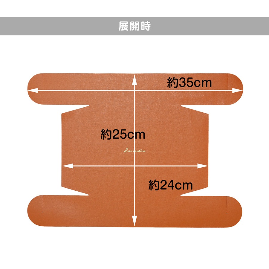 収納グッズ レザートレイ 折り畳み 15cm 小物入れ 小物トレー レザートレイ アクセサリー入れ 雑貨 インテリア 組み立て 新作 JOCOSA 9047