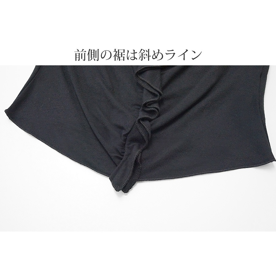 フリルギャザー半袖Tシャツ レディース 春夏秋冬 新作 トップス カットソー 無地 薄手 おしゃれ 可愛い 上品 オフィス 参観日 韓国風 韓流 ブラック 黒 ホワイト 白 SML JOCOSA 8970 送料無料 即納
