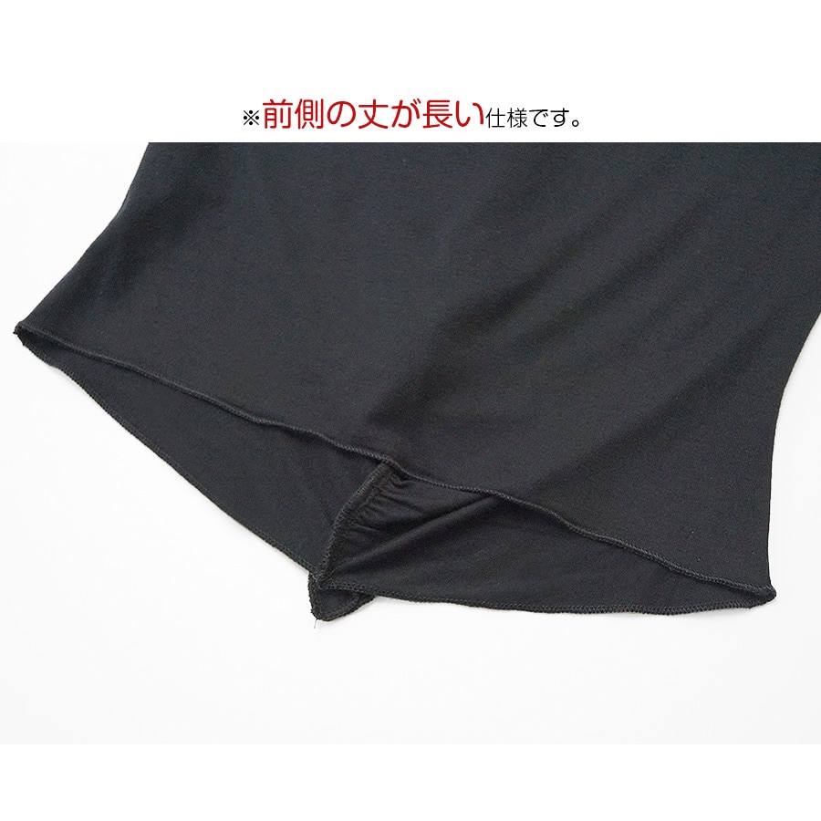 フリルギャザー半袖Tシャツ レディース 春夏秋冬 新作 トップス カットソー 無地 薄手 おしゃれ 可愛い 上品 オフィス 参観日 韓国風 韓流 ブラック 黒 ホワイト 白 SML JOCOSA 8970 送料無料 即納