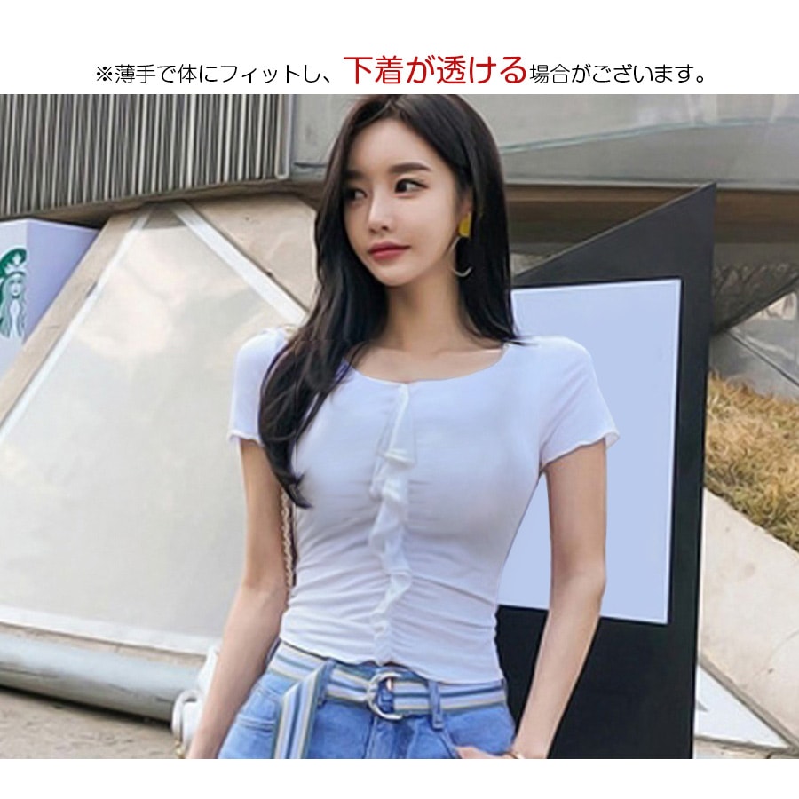 フリルギャザー半袖Tシャツ レディース 春夏秋冬 新作 トップス カットソー 無地 薄手 おしゃれ 可愛い 上品 オフィス 参観日 韓国風 韓流 ブラック 黒 ホワイト 白 SML JOCOSA 8970 送料無料 即納