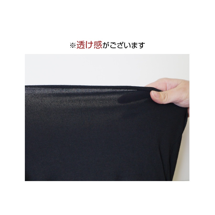 フリルギャザー半袖Tシャツ レディース 春夏秋冬 新作 トップス カットソー 無地 薄手 おしゃれ 可愛い 上品 オフィス 参観日 韓国風 韓流 ブラック 黒 ホワイト 白 SML JOCOSA 8970 送料無料 即納