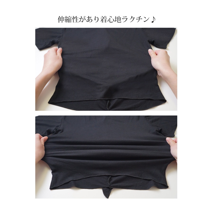 フリルギャザー半袖Tシャツ レディース 春夏秋冬 新作 トップス カットソー 無地 薄手 おしゃれ 可愛い 上品 オフィス 参観日 韓国風 韓流 ブラック 黒 ホワイト 白 SML JOCOSA 8970 送料無料 即納