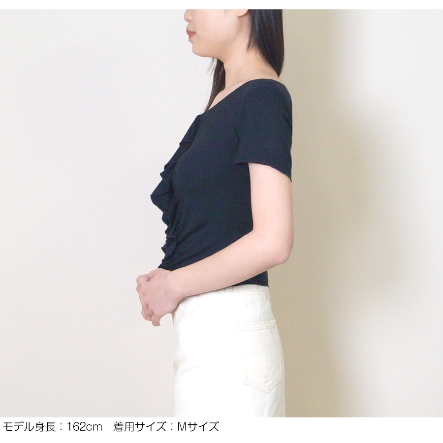 フリルギャザー半袖Tシャツ レディース 春夏秋冬 新作 トップス カットソー 無地 薄手 おしゃれ 可愛い 上品 オフィス 参観日 韓国風 韓流 ブラック 黒 ホワイト 白 SML JOCOSA 8970 送料無料 即納