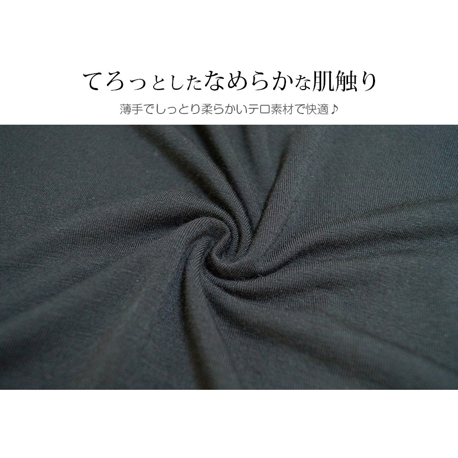 フリルギャザー半袖Tシャツ レディース 春夏秋冬 新作 トップス カットソー 無地 薄手 おしゃれ 可愛い 上品 オフィス 参観日 韓国風 韓流 ブラック 黒 ホワイト 白 SML JOCOSA 8970 送料無料 即納