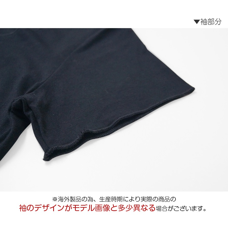 フリルギャザー半袖Tシャツ レディース 春夏秋冬 新作 トップス カットソー 無地 薄手 おしゃれ 可愛い 上品 オフィス 参観日 韓国風 韓流 ブラック 黒 ホワイト 白 SML JOCOSA 8970 送料無料 即納