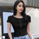 フリルギャザー半袖Ｔシャツ レディース 春夏秋冬 新作 トップス カットソー 無地 薄手 おしゃれ 可愛い 上品 オフィス 参観日 韓国風 韓流 ブラック 黒 ホワイト 白 SML JOCOSA 8970 送料無料 即納
