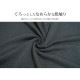 フリルギャザー半袖Ｔシャツ レディース 春夏秋冬 新作 トップス カットソー 無地 薄手 おしゃれ 可愛い 上品 オフィス 参観日 韓国風 韓流 ブラック 黒 ホワイト 白 SML JOCOSA 8970 送料無料 即納