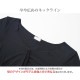 フリルギャザー半袖Ｔシャツ レディース 春夏秋冬 新作 トップス カットソー 無地 薄手 おしゃれ 可愛い 上品 オフィス 参観日 韓国風 韓流 ブラック 黒 ホワイト 白 SML JOCOSA 8970 送料無料 即納