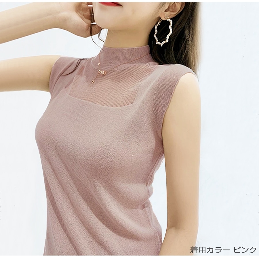 ニットトップス ノースリーブ サマーニット シースルー 韓国風