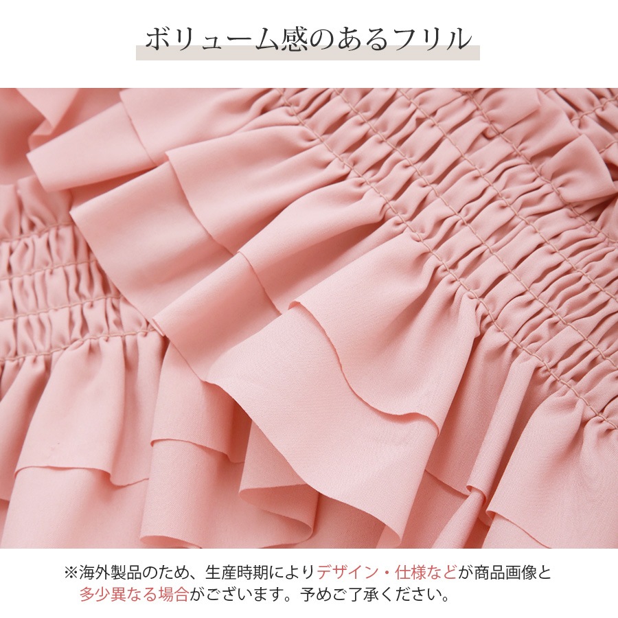 クロスフリル ブラウス トップス 半袖 パフスリーブ ショート丈