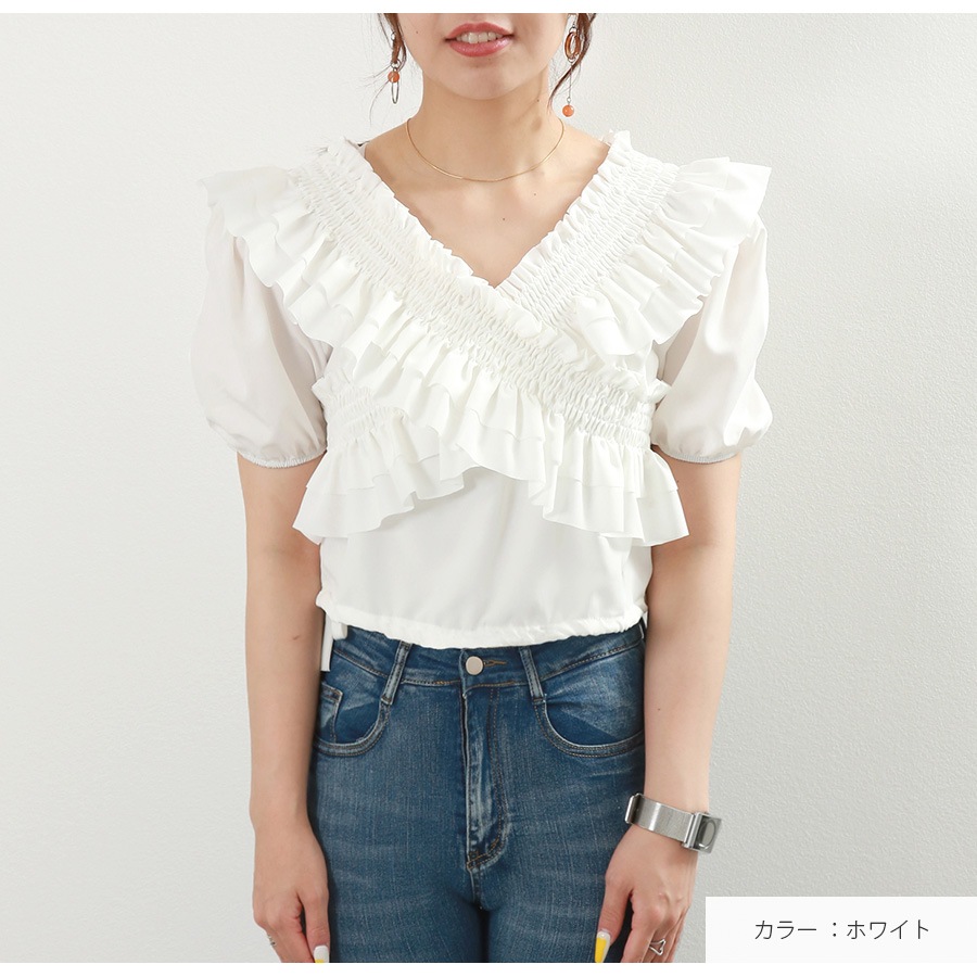 ノベルティ付きFORME フォルムホワイト パフスリーブ トップス 半袖