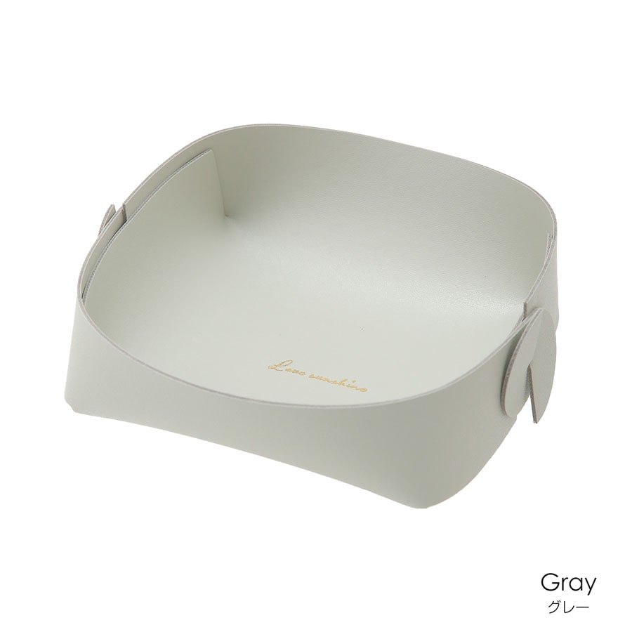 収納グッズ レザートレイ 折り畳み 12cm 小物入れ 小物トレー レザートレイ アクセサリー入れ 雑貨 インテリア 組み立て 新作 JOCOSA 9048