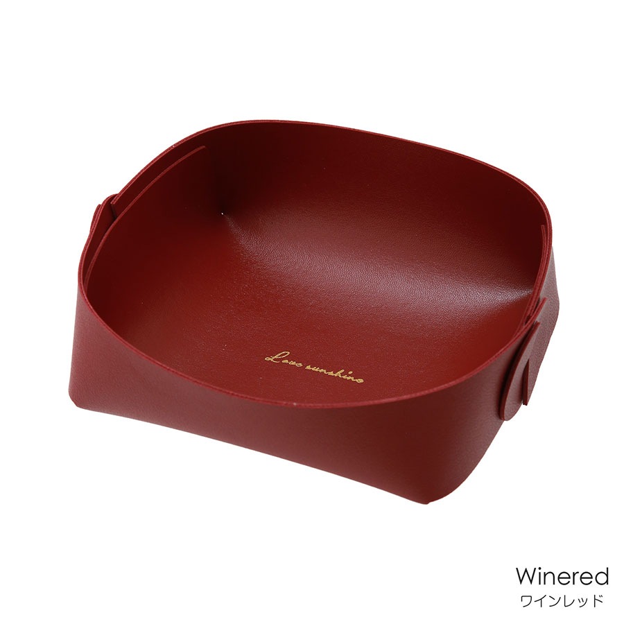 収納グッズ レザートレイ 折り畳み 12cm 小物入れ 小物トレー レザートレイ アクセサリー入れ 雑貨 インテリア 組み立て 新作 JOCOSA 9048