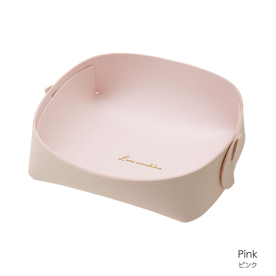 収納グッズ レザートレイ 折り畳み 12cm 小物入れ 小物トレー