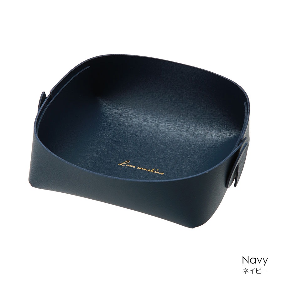 収納グッズ レザートレイ 折り畳み 12cm 小物入れ 小物トレー レザートレイ アクセサリー入れ 雑貨 インテリア 組み立て 新作 JOCOSA 9048