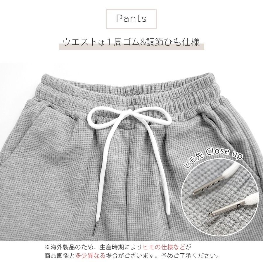ルームウェア パジャマ 上下セット セットアップ 半袖 短パン トップス パンツ 韓国ファッション 春 夏 秋 新作 レディース ホワイト グレー M L JOCOSA 6211