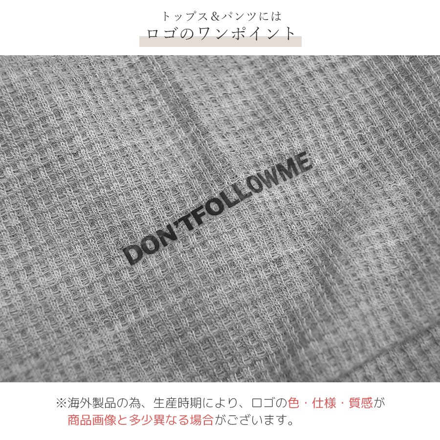 ルームウェア パジャマ 上下セット セットアップ 半袖 短パン トップス パンツ 韓国ファッション 春 夏 秋 新作 レディース ホワイト グレー M L JOCOSA 6211