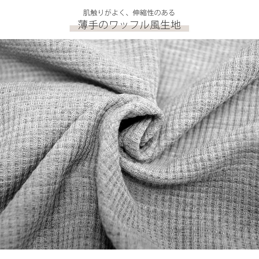 三代目JSB☆モコ×2肌触り良好ルームウェア上下セット＆クッション 三代目JSB☆モコ×2肌触り良好ルームウェア上下セット