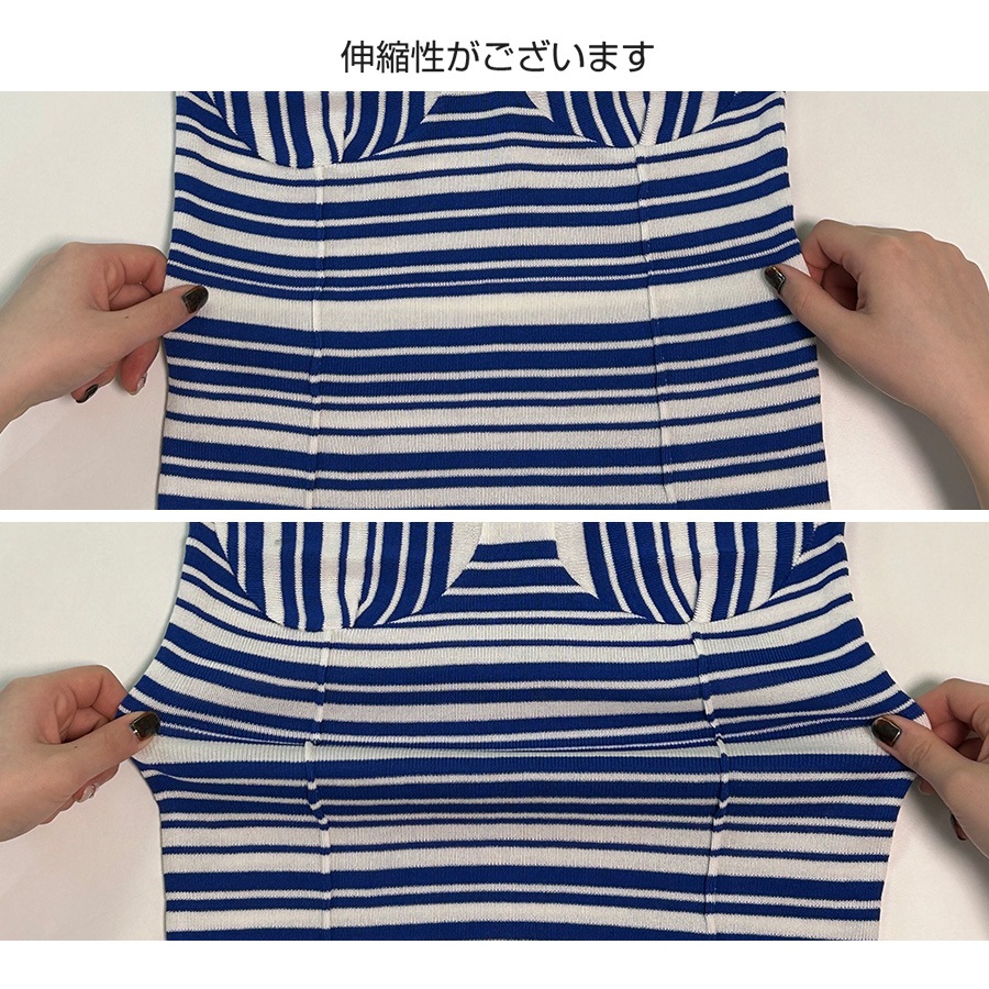 ニット タンクトップ トップス ミディ丈 ノースリーブ リブニット レディース 春服 夏服 JOCOSA 7249