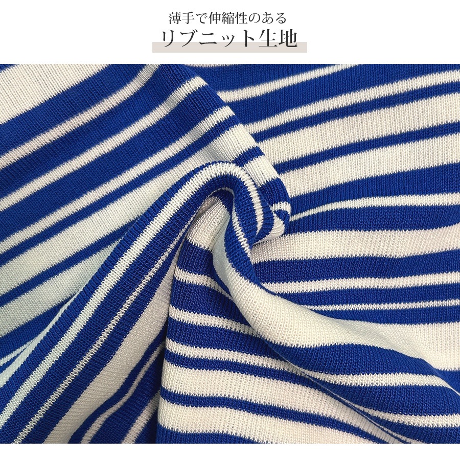ニット タンクトップ トップス ミディ丈 ノースリーブ リブニット レディース 春服 夏服 JOCOSA 7249
