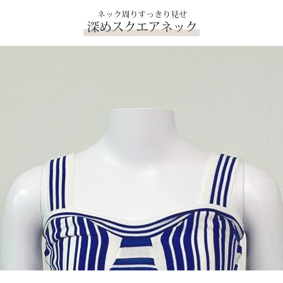 ニット タンクトップ トップス ミディ丈 ノースリーブ リブニット レディース 春服 夏服 JOCOSA 7249