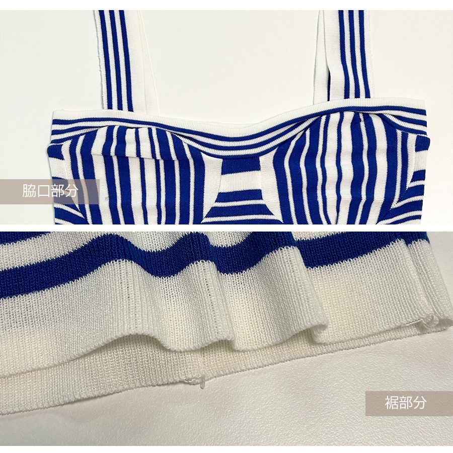 ニット タンクトップ トップス ミディ丈 ノースリーブ リブニット レディース 春服 夏服 JOCOSA 7249